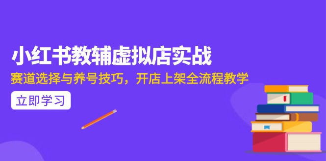 AI写作全流程指南，DeepSeek模型与Prompt设计，飞书多维表自动化生产-逃离打工